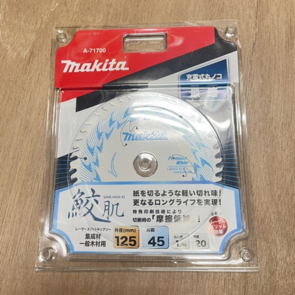 数量限定，安い マキタ 木工用チップソー 鮫肌プレミアムホワイト 125ミリ 45P 1枚 税込(消耗品)｜売買されたオークション情報、yahooの商品情報をアーカイブ公開 - オークファン 木工用