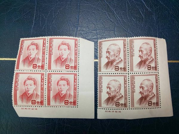 1105F37 日本切手 文化人切手 各種 一部銘版付き ブロックまとめ