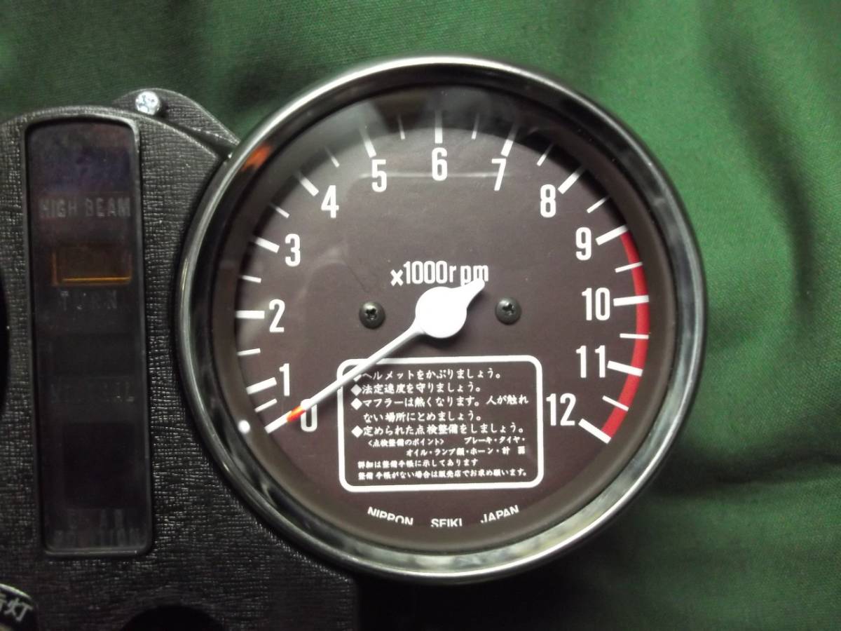 GS400用メーターアッセンブリ OH済み 美品上物 インジケーター新品 
