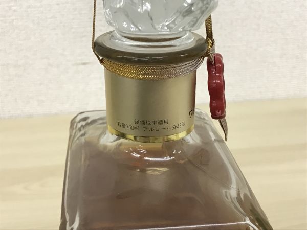 Nikka Whisky Grain – Coffey Japanese The WHISKY | Malt Miyagikyo