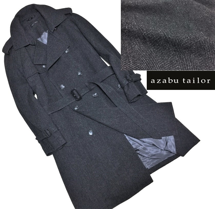 高級 azabu tailor 麻布テーラー アンゴラ&カシミヤ混 ヘリンボーン ツイード ダブル ロング トレンチコート メンズ 52 XL 日本製 グレー
