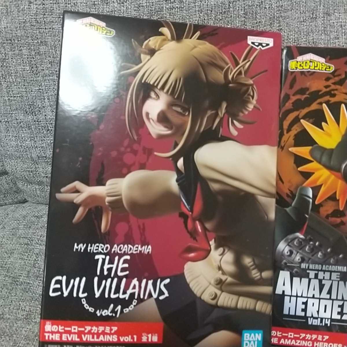 僕のヒーローアカデミア フィギュア 爆豪勝己 緑谷出久 トガヒミコ 