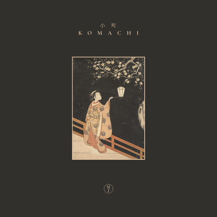 &frasl; Meitei 冥丁 Komachi | – - RECORDS MEITEI I [LP] E 小町 &amp; cafe YouTube