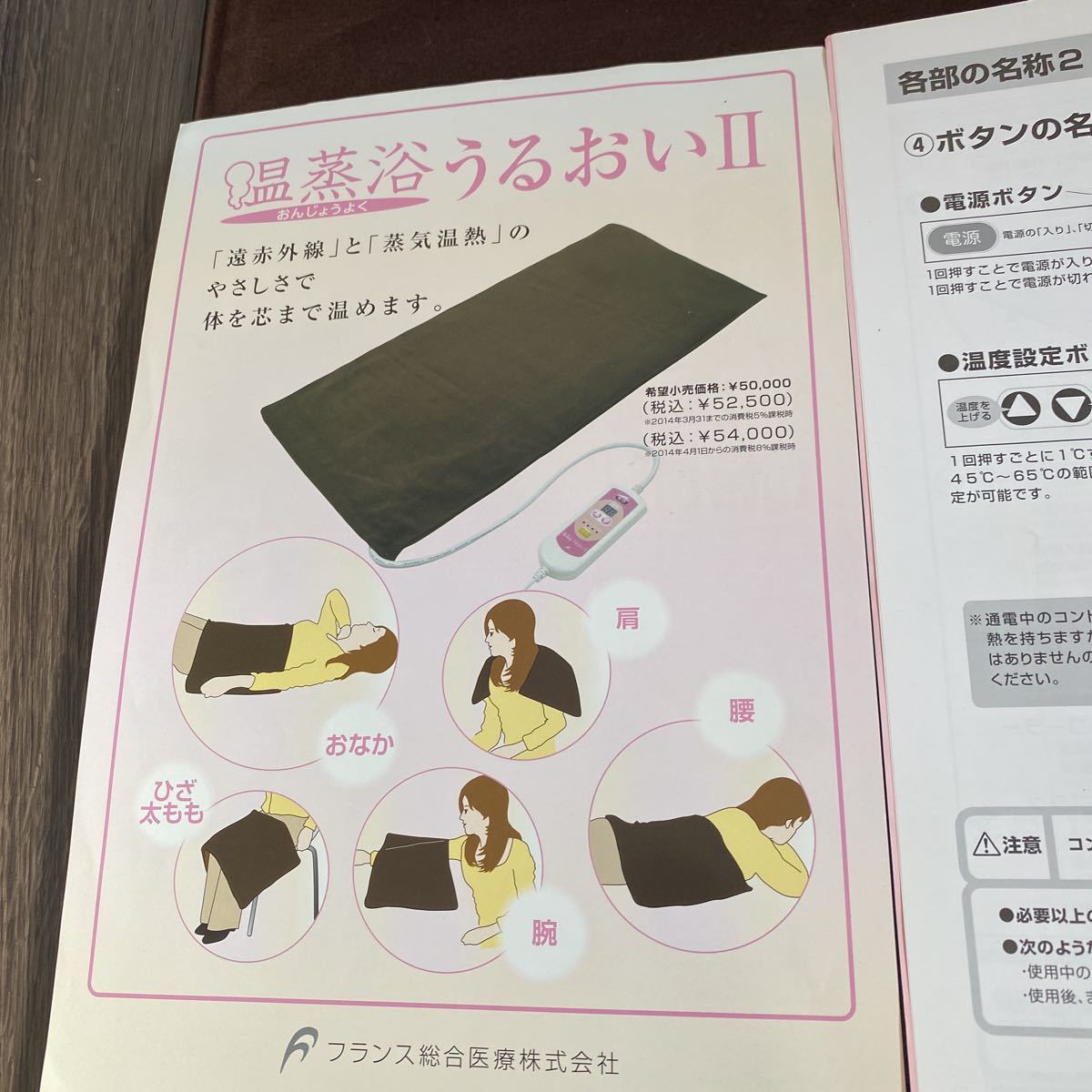 前川幸市氏 ブルドッグ 親子セット にのまえ商店様専用】 【公式通販】