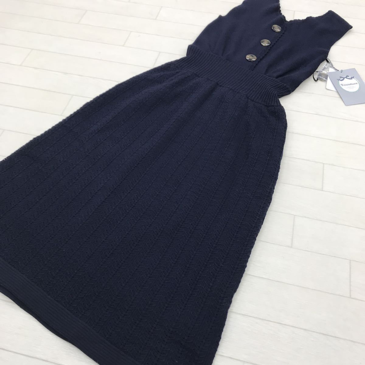 220□ 未使用タグ付き Rirandture リランドチュール ノースリーブ  