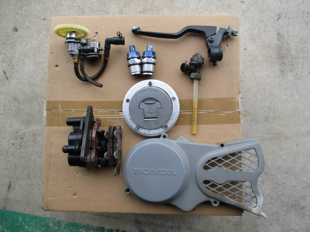 NSR50　部品