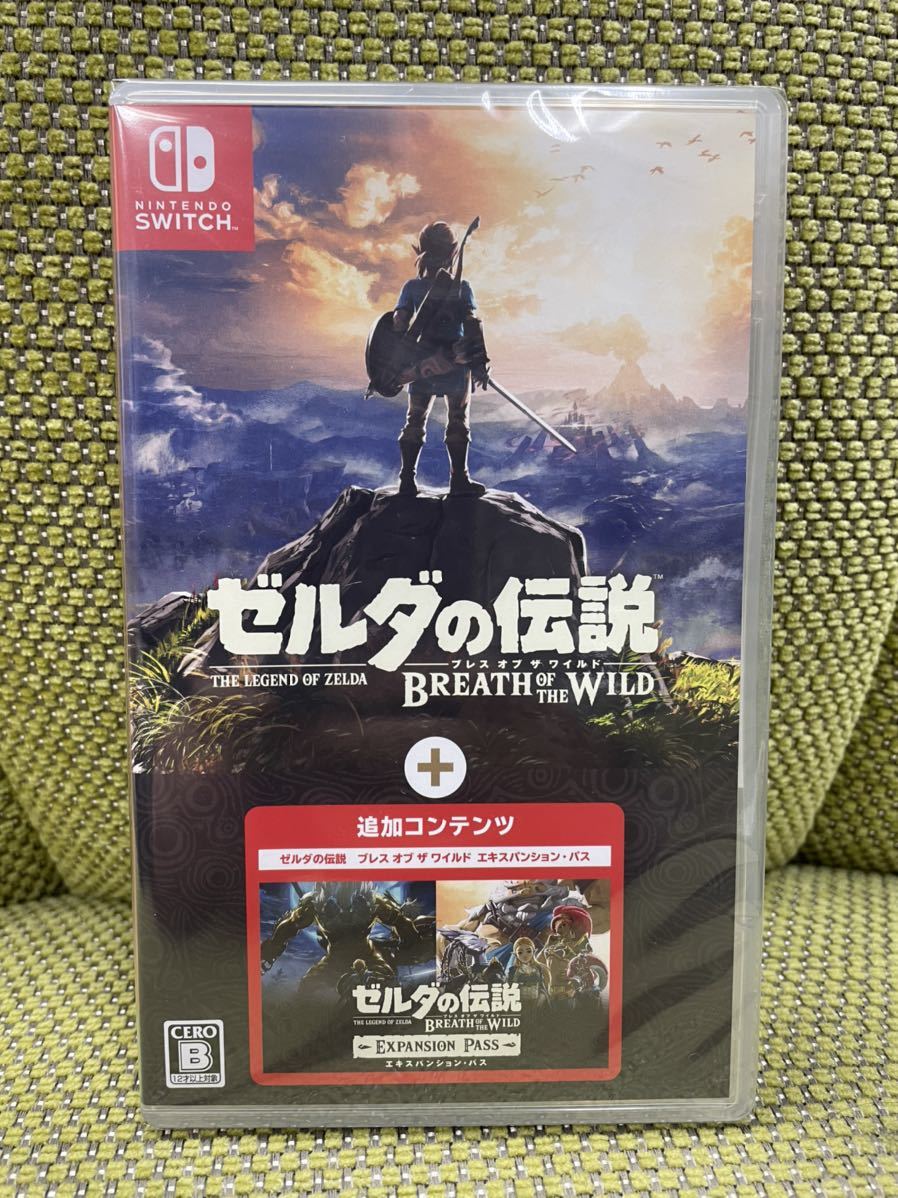 Switch ゼルダの伝説 ブレスオブザワイルド エキスパンションパス新品