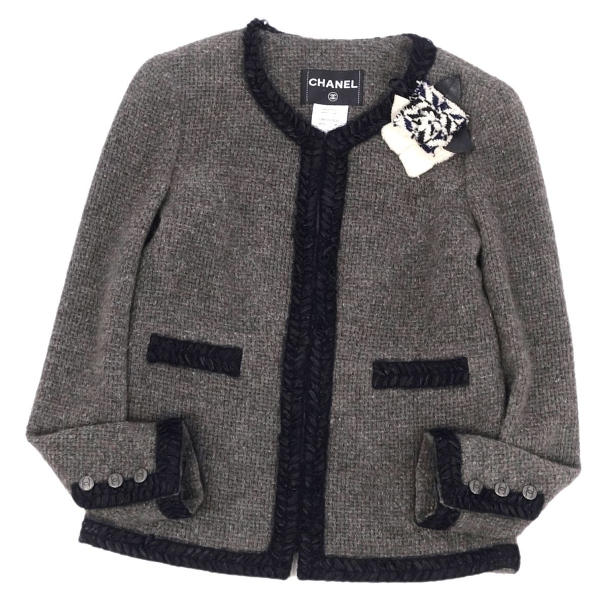美品 シャネル CHANEL P39 セットアップ スーツ ノーカラー ジャケット 