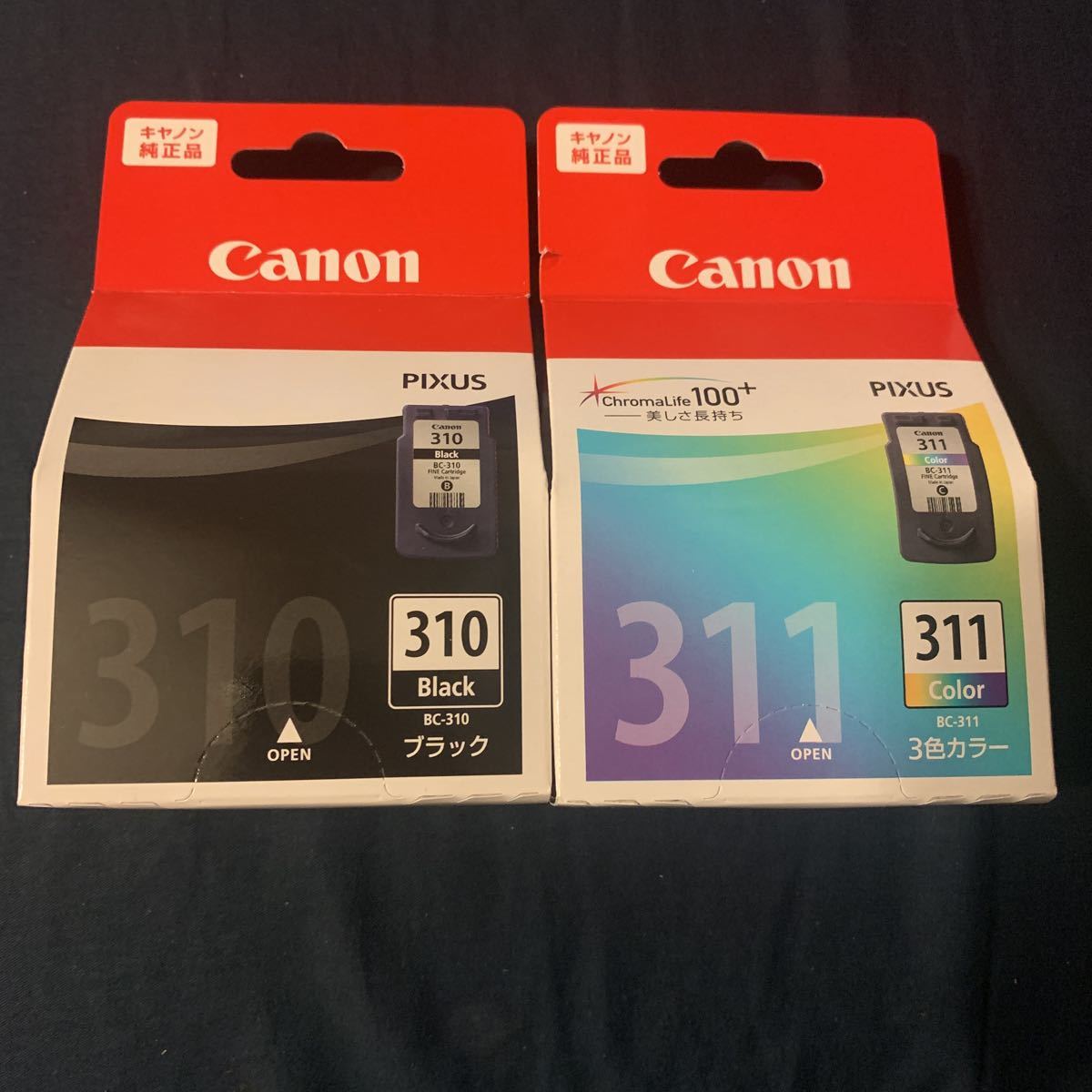未開封 純正CANON BC-310（3個）BC-311（4個）期限切れ Canon BC-311BC-310キャノン純正インクブラック3個3色カラー3個 事務