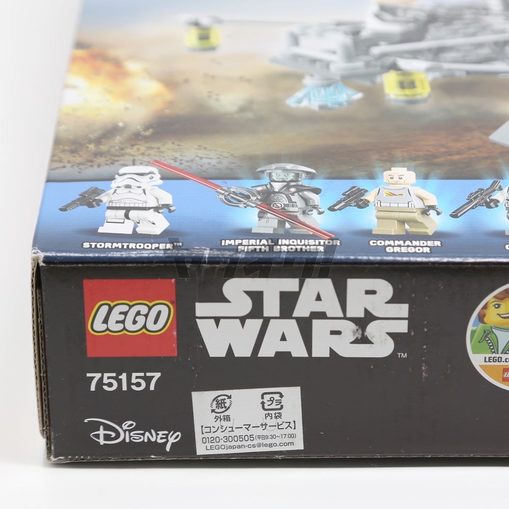 ☆未開封☆【レゴ スターウォーズ】75157 キャプテン・レックスのAT-TE 
