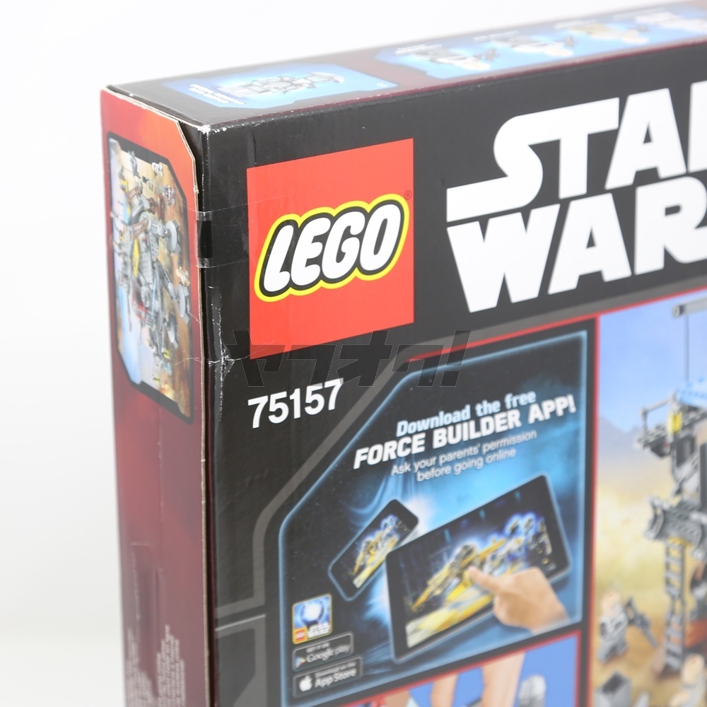 ☆未開封☆【レゴ スターウォーズ】75157 キャプテン・レックスのAT-TE 