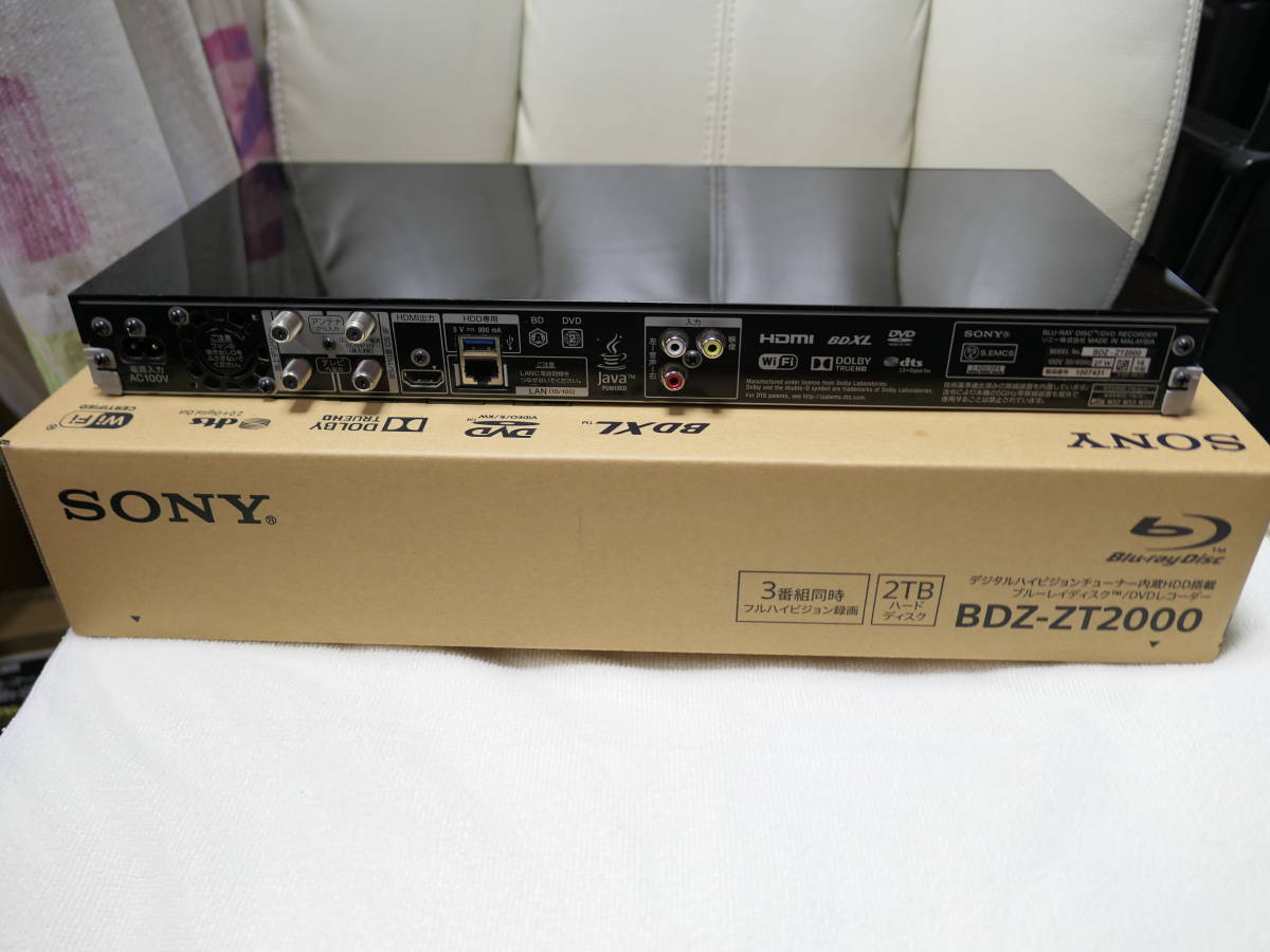 SONY BDZ-ZT2000 価格比較 - 価格.com 【1円～】SONY ブルーレイ