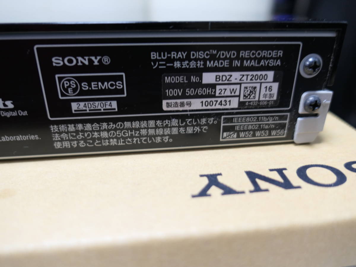 SONY BDZ-ZT2000 価格比較 - 価格.com 【1円～】SONY ブルーレイ