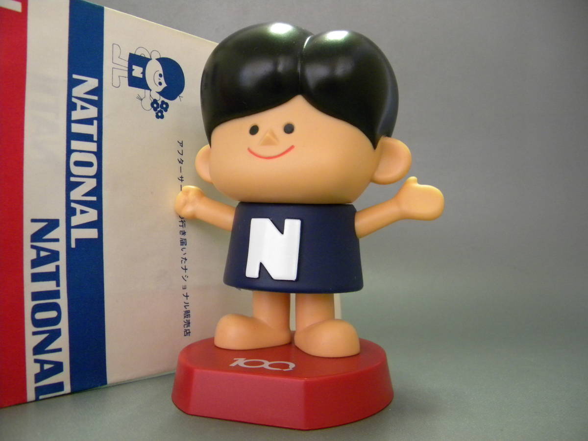 National 松下電器 広告 ナショナル坊や !! 専用袋＆マッチ 家電 