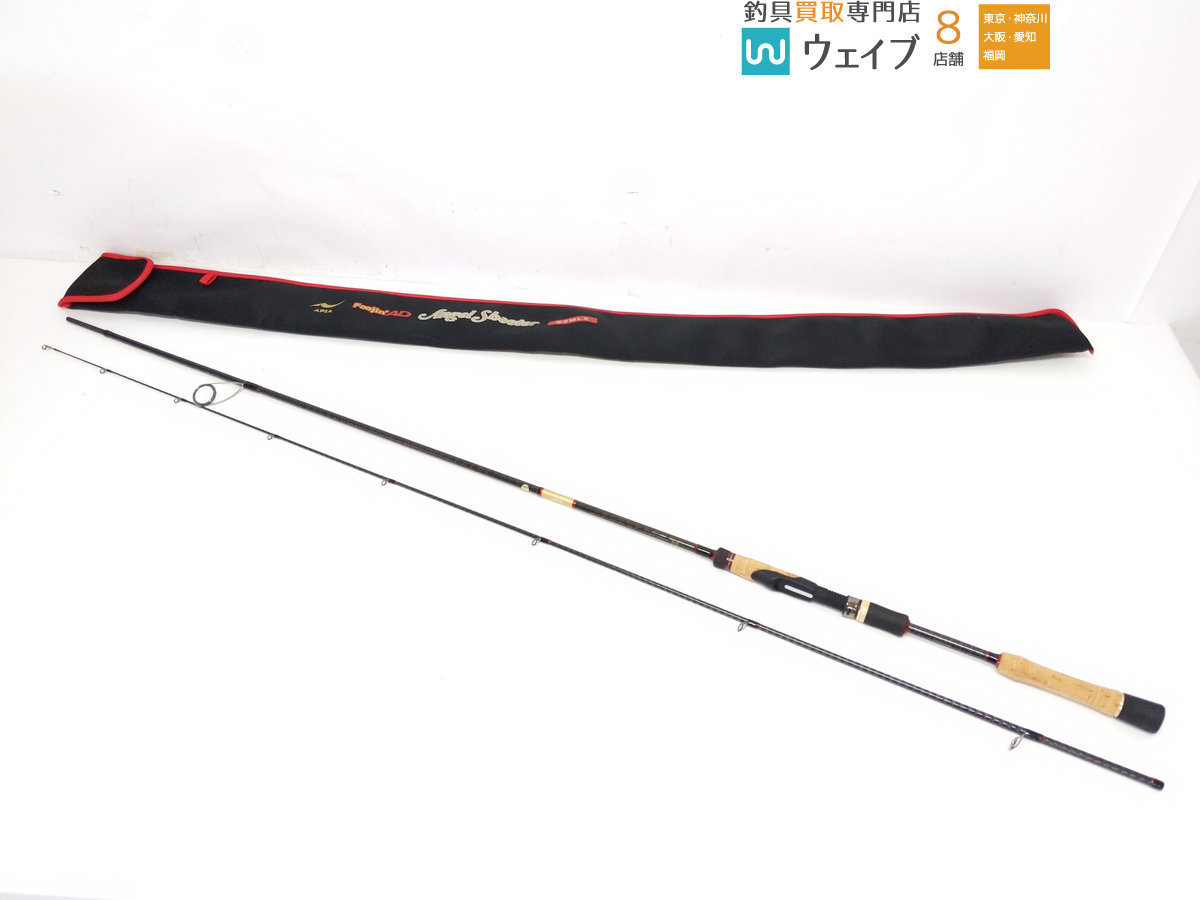 APIA FooJin'AD アピア 風神AD エンゼルシューター 93MLX スポーツ
