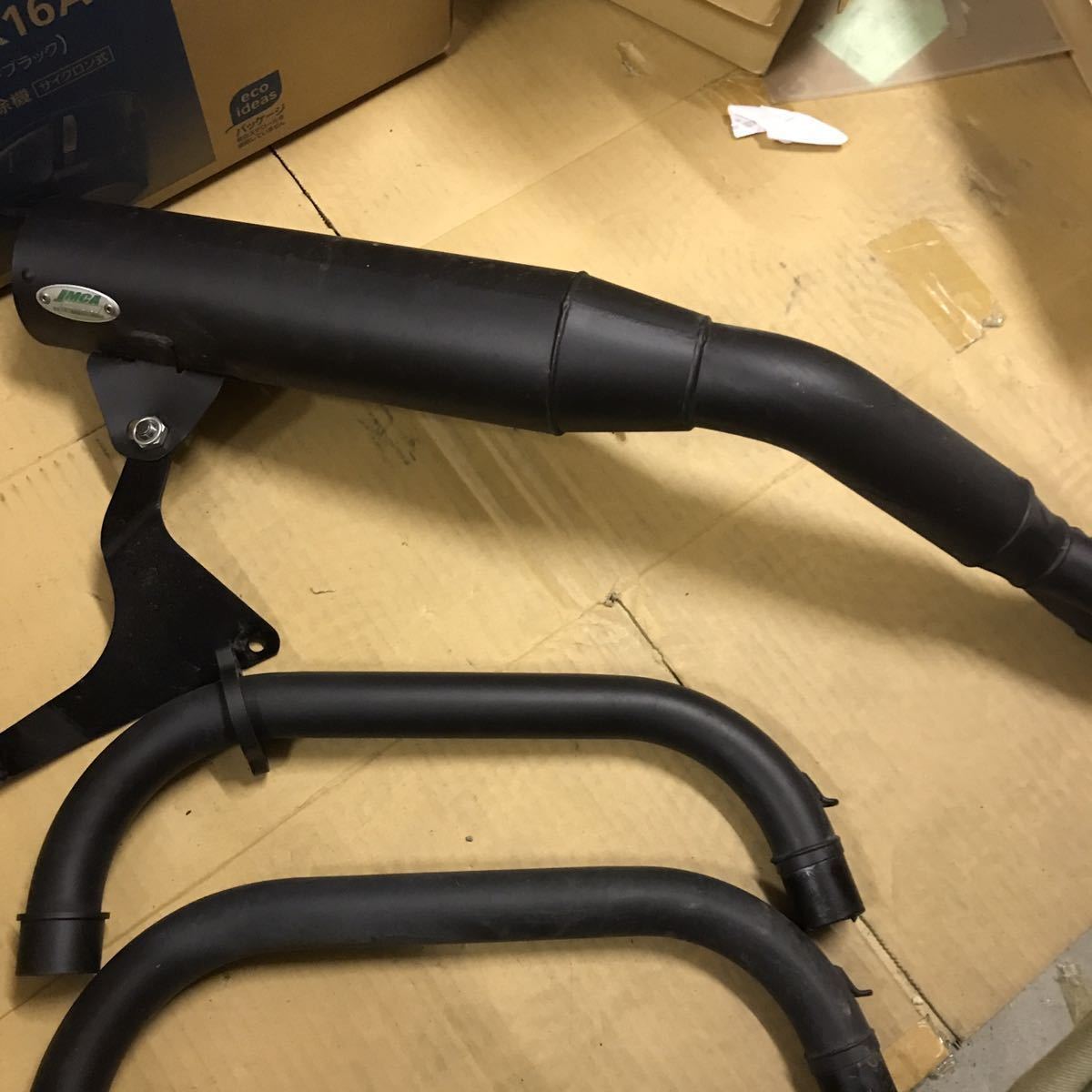 CB400SSモリワキショート管(マフラー本体（社外）)｜売買された 