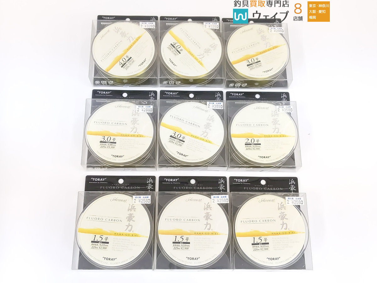 お買い得 東レ ソラローム 浜豪力 1.5号 2.0号 3.0号 4.0号 9個(東レ)｜売買されたオークション情報、yahooの商品情報をアーカイブ公開 - オークファン 東レ