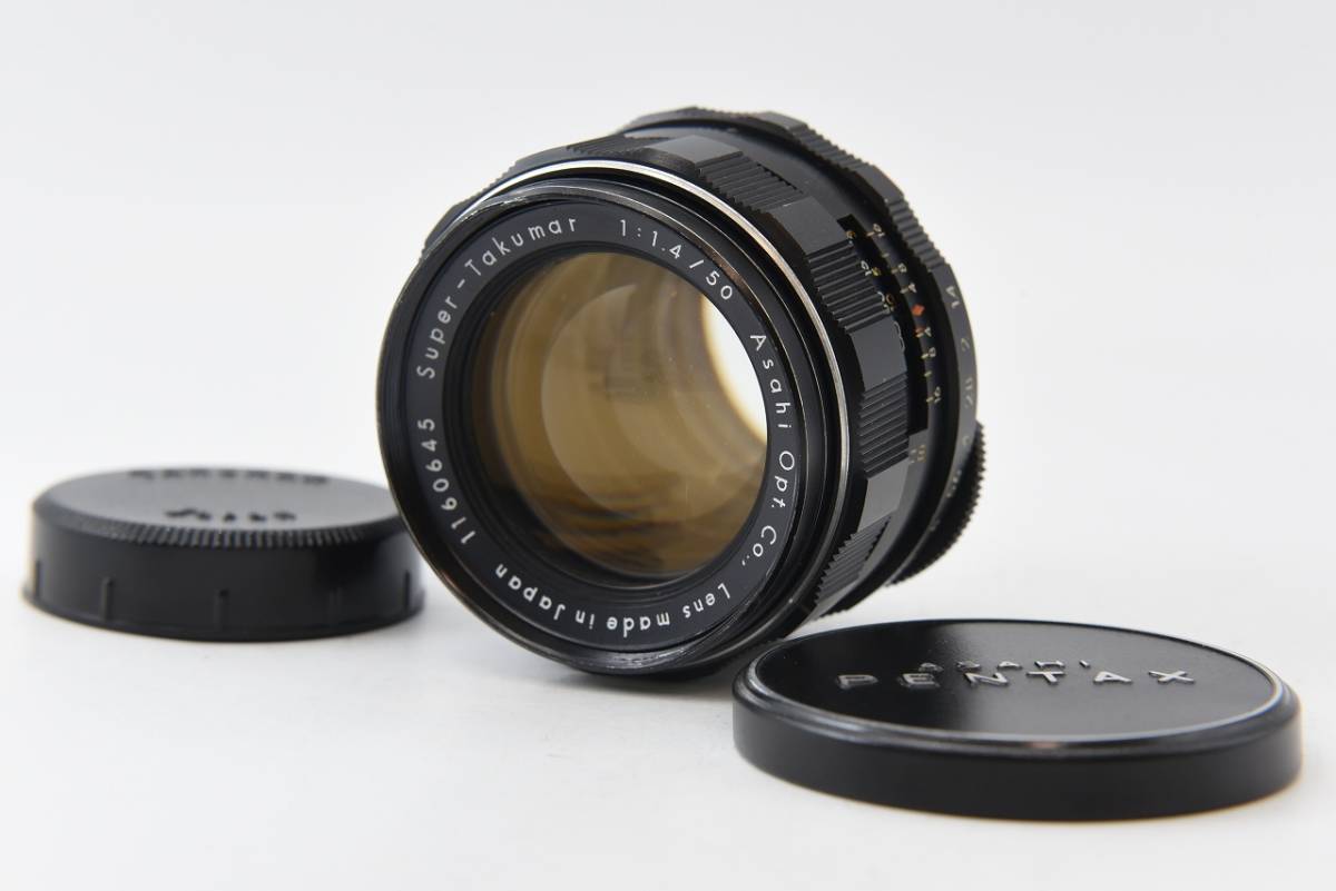 Asahi Pentax Takumar Super 55mm Super-Takumar - 50mm ペンタックス 