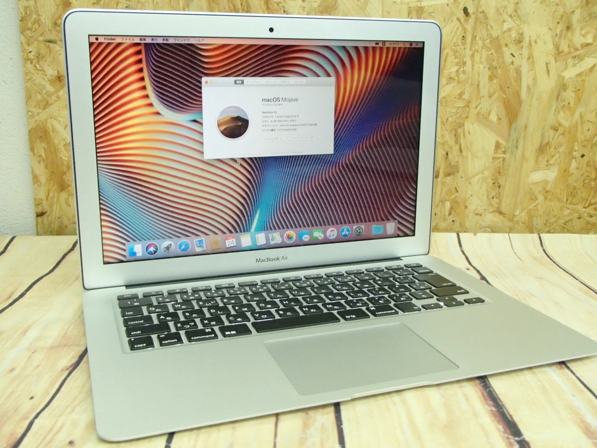 ○Apple MacBook Air 2017 A1466○Core i5-5350U/メモリ 8GB/SSD 128GB