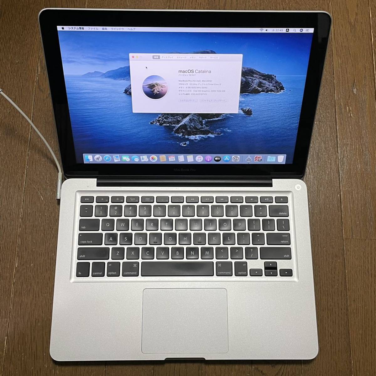 MacBook Pro Mid 2012 HDD750GB バッテリー無し 本体のみ Pro MacBook