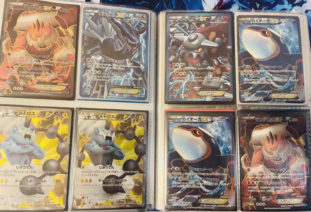 ポケモンカード bw xy sr ur セット 引退品(セット、まとめ売り)｜売買 