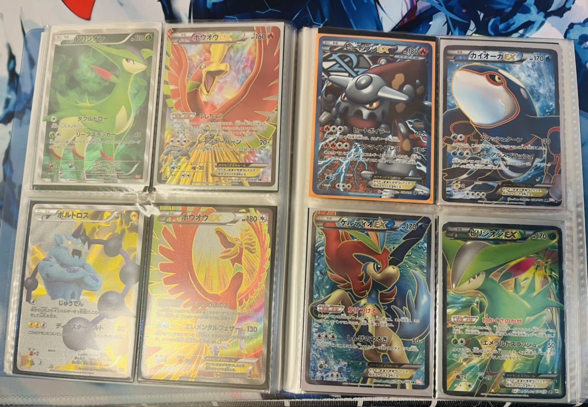 ポケモンカード bw xy sr ur セット 引退品(セット、まとめ売り)｜売買 