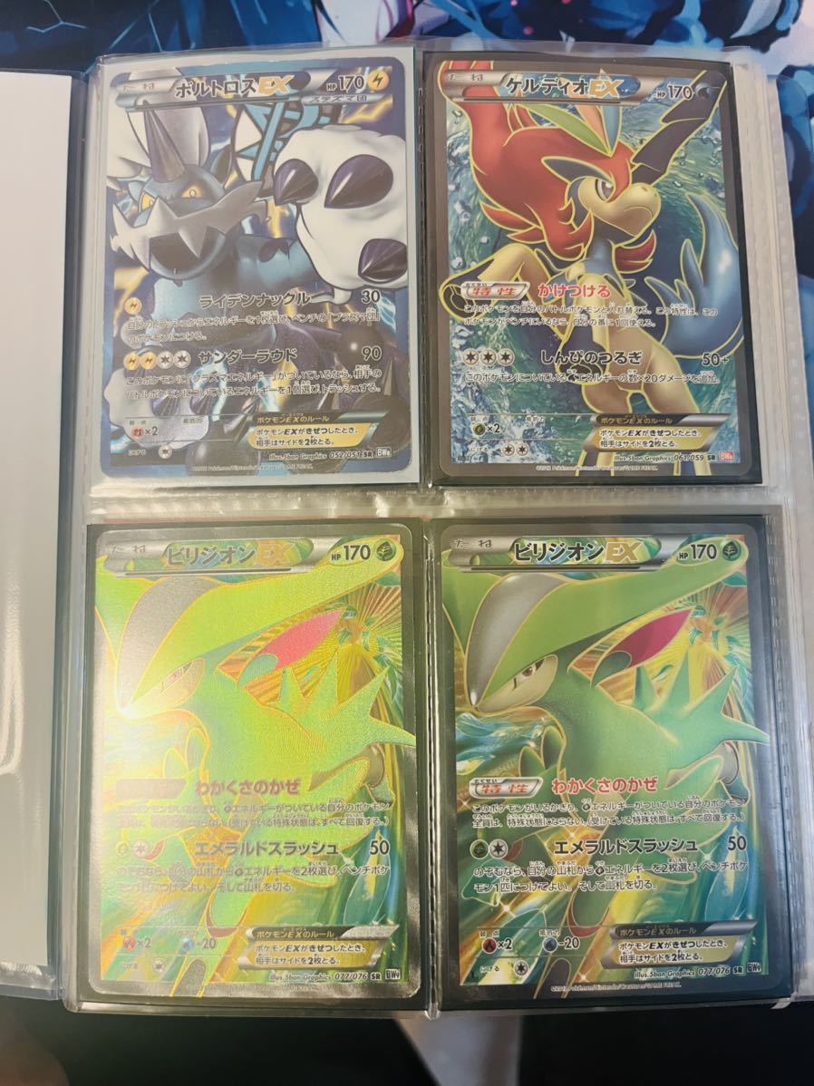 ポケモンカード bw xy sr ur セット 引退品(セット、まとめ売り)｜売買