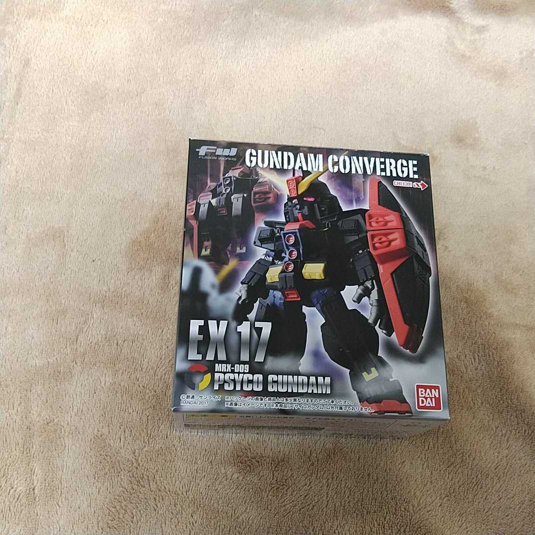 GUNDAM FW CONVERGE EX17 Gundam | Psycho - サイコガンダム サイコ