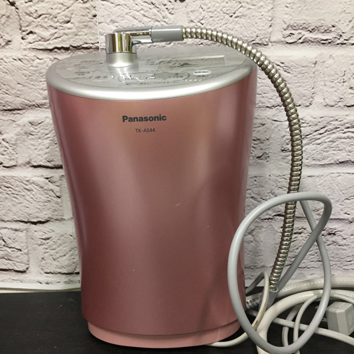 TOTO アルカリ7 アルカリイオン水生成器 説明書情報 TEK513-2 トートー
