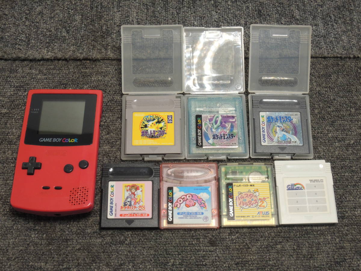 ○任天堂 GAMEBOY COLOR ゲームボーイ カラー CGB-001 ゲーム機 本体 