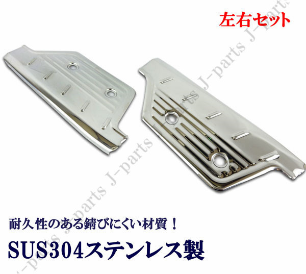 ハイエース レジアスエース 200系 1型 2型 4型 標準 5型 3型 | XD トヨタ S-GL H16.8- 1型-5型 タイプ1