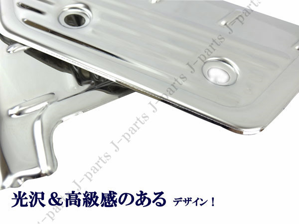 ハイエース レジアスエース 200系 1型 2型 4型 標準 5型 3型 | XD トヨタ S-GL H16.8- 1型-5型 タイプ1