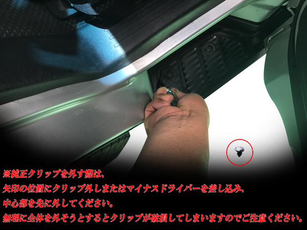 ハイエース レジアスエース 200系 1型 2型 4型 標準 5型 3型 | XD トヨタ S-GL H16.8- 1型-5型 タイプ1