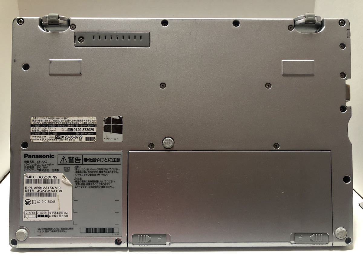 Panasonic CF-AX2 Core i5 3337U 1.80GHz メモリ4GB mSATA SSD 32GB
