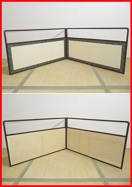 風炉先 ◇ 茶道具 角丸 裏 角 ◇ 茶道具 屏風 風炉先 【 1尺8
