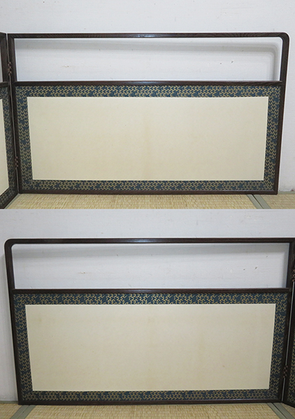 刺繍画 山水 風炉先屏風 茶道具 衝立 パーテーション ◇ 茶道具 屏風
