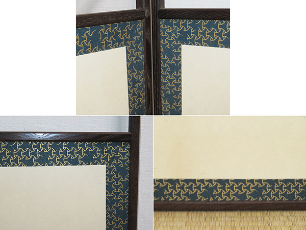 刺繍画 山水 風炉先屏風 茶道具 衝立 パーテーション ◇ 茶道具 屏風