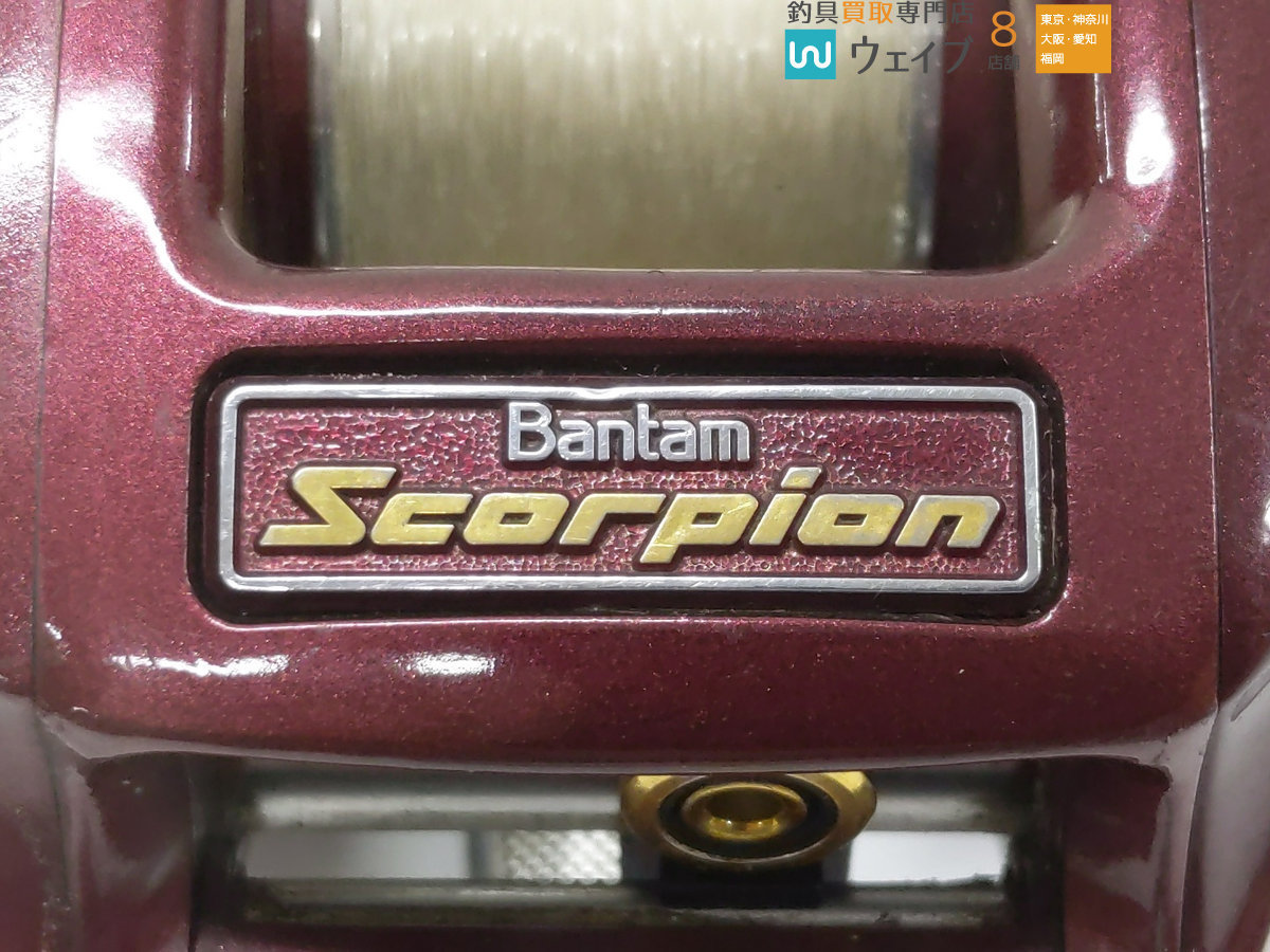 シマノ 92 スコーピオンメタニウムXT シマノ スコーピオン XT 大得価