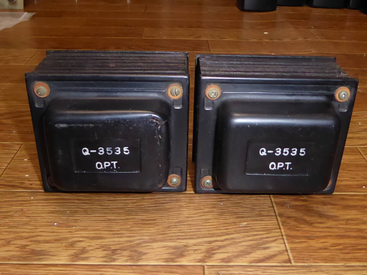 Q3535 希少出力トランス サンスイ SANSUI 2台 動作品 その2｜真空管アンプ
