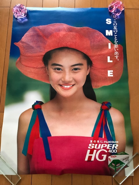 12□ポスター 観月ありさ フジフィルム□(ま行)｜売買された 