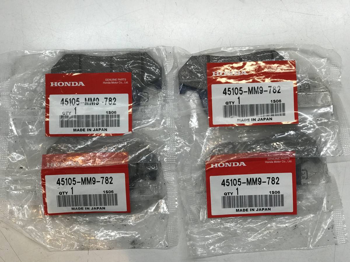 専用出品です。 フロントブレーキ ホンダ純正 GB250 CBR400F CB750F/K CB750FOUR