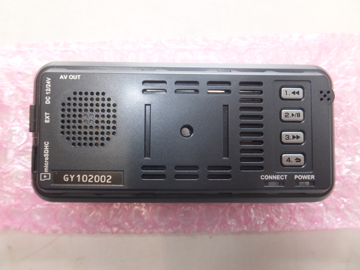 新品未使用・未開封品DENSO DN-ProⅢ ドラレコ