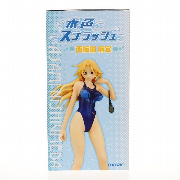 訳あり】西梅田麻宮 水色スプラッシュ 1/7 ムービック フィギュア