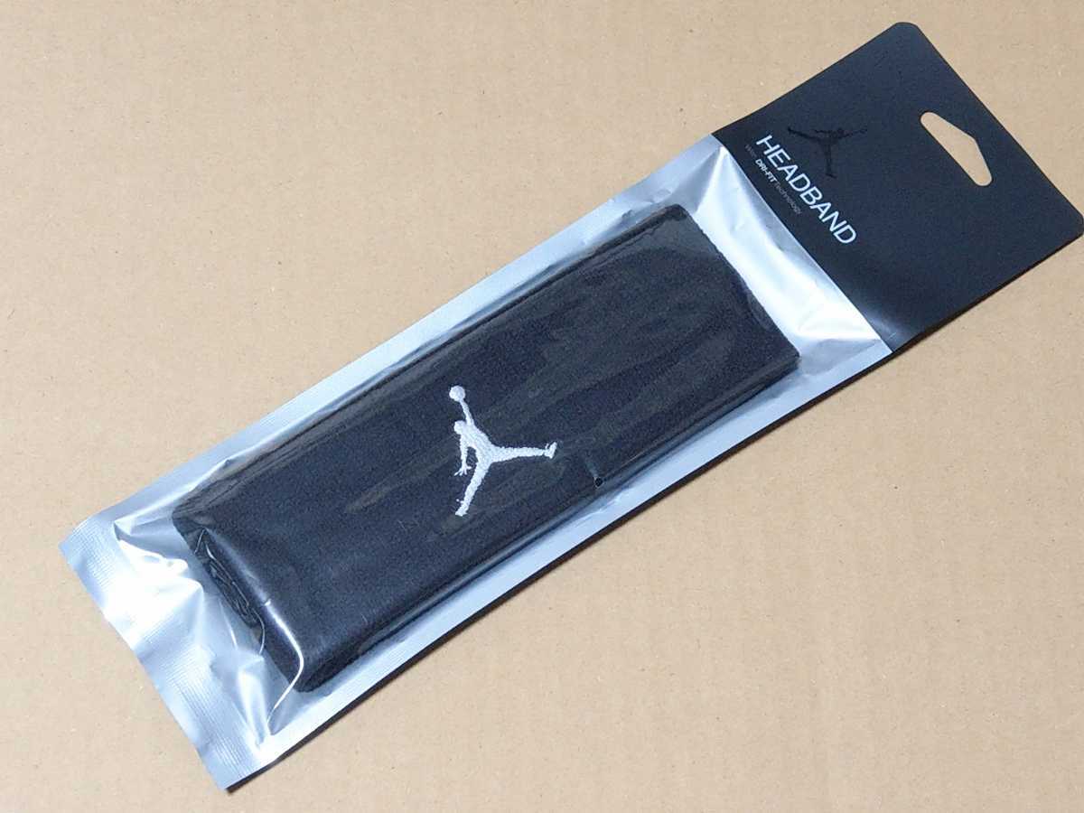 新品未開封 ナイキ ジョーダン ジャンプマン ヘッドバンド ヘアバンド バスケ 正規品