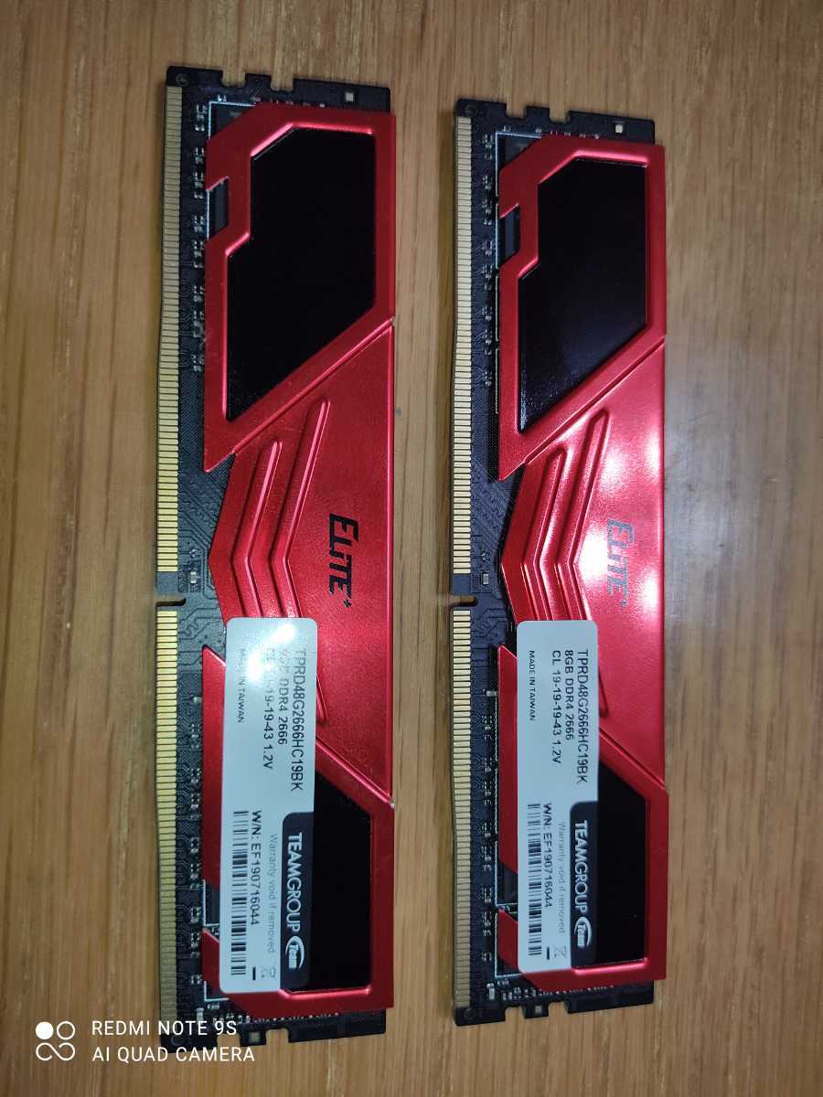 全国無料，低価 TEAM ELITE TPRD48G2666HC10BK DDR4-2666 8GB&times;2枚(その他)｜売買されたオークション情報、yahooの商品情報をアーカイブ公開 - オークファン DIMM