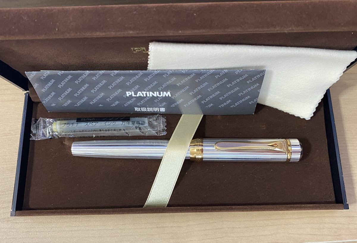 未使用 プラチナ万年筆 銀無垢 シルバー 18金 細字 PLATINUM Pen Solid 