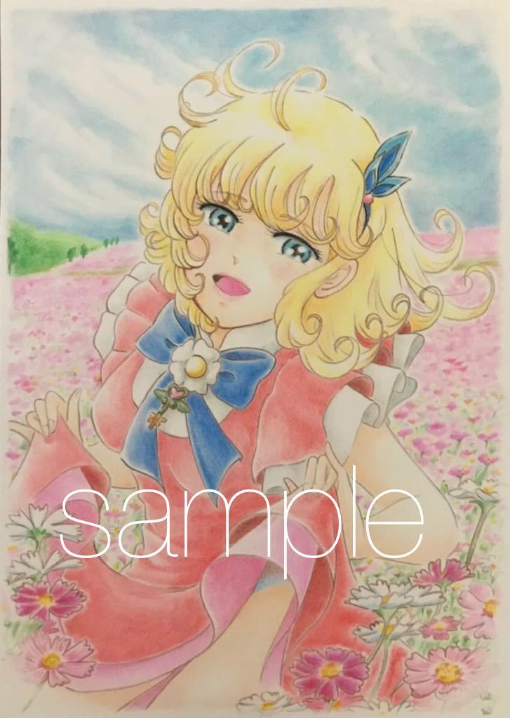 A5 手描きイラスト 花の子ルンルン お花畑 手描きイラスト 売買されたオークション情報 Yahooの商品情報をアーカイブ公開 オークファン Aucfan Com