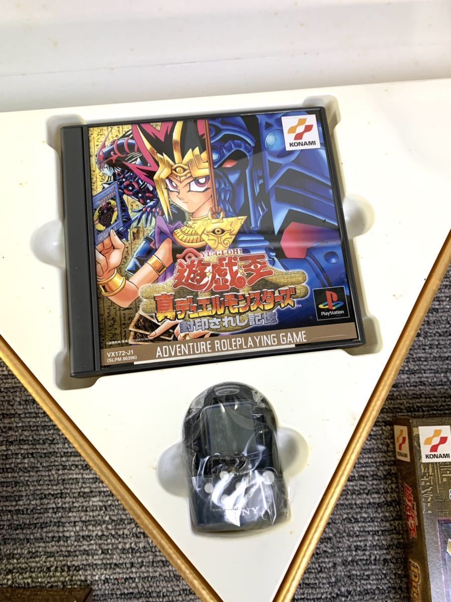 ○希少 遊戯王 真 デュエルモンスターズ EX-R デュエルマスターズ