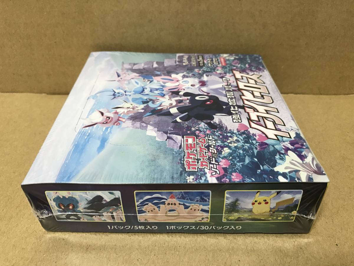 ポケモンカードゲーム★強化拡張パック イーブイヒーローズ BOX★箱色やけダメージ 未開封品 送料無料_6