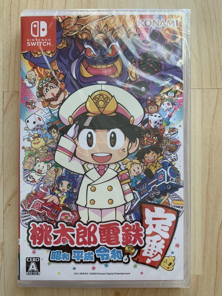 マリオストライカーズ　桃太郎電鉄　昭和　平成　令和も定番！ 2タイトル 桃太郎電鉄 ～昭和 平成 令和も定番！～』無料アップデート配信開始